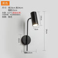Nordic living room background wall lamp post-modern creative minimalist reading wall sconce rotatable with switch bedroom bedside