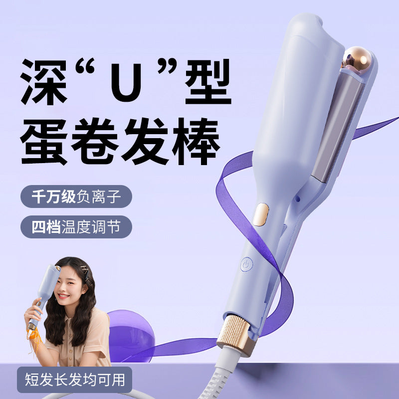 Cross-border French egg roll curling iron 32MM water ripple large roll wave roll household does not hurt hair lazy artifact