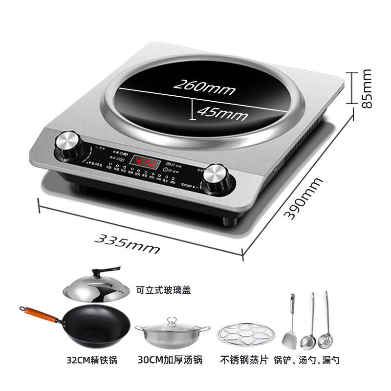 Multifunctional concave induction cooker suit with pot for home commercial fully automatic 4500 watt high power stir-fry cooking pot