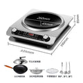 Multifunctional concave induction cooker suit with pot for home commercial fully automatic 4500 watt high power stir-fry cooking pot