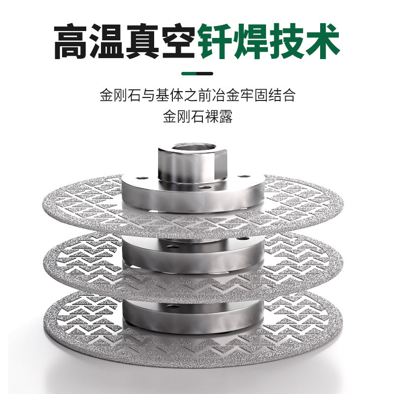 Baolian double-sided gypsy grinding disc marble brazing disc diamond grinding trimming stone saw blade cutting disc