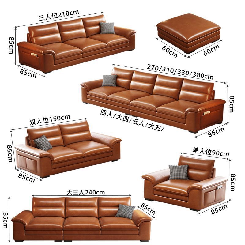 Vintage oil wax leather sofa - living room light luxury, small apartment, home use, straight row 3-seater/4-seater sofa