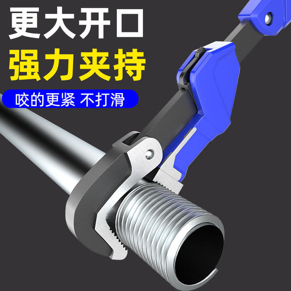 Household American heavy-duty water pipe pliers Multifunctional flexible mouth pliers Hook water pipe wrench Water pump pliers Plumbing tools