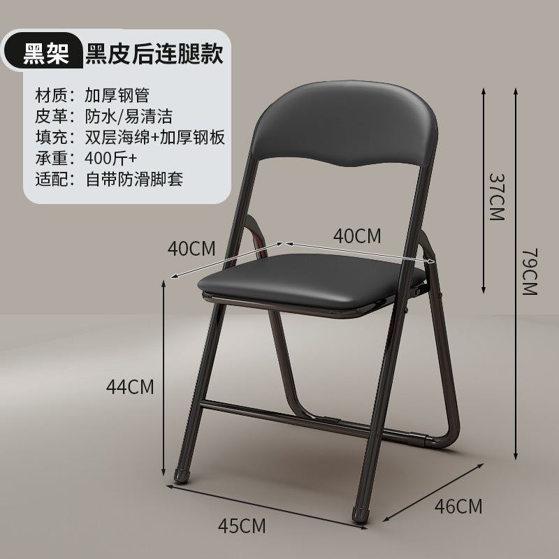 Folding chair - perfect for dorms, student halls, study, home dining, simple portable stool with backrest, computer desk chair