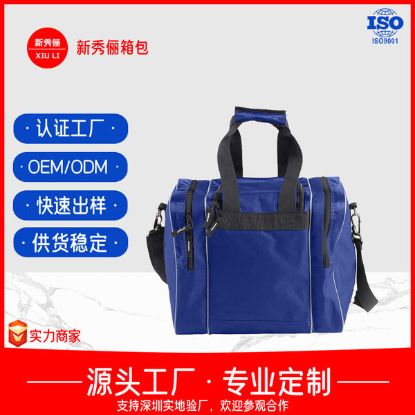 hot-selling new bowling bag summer sports helmet portable sports bag multi-functional storage zipper bag