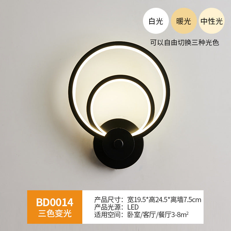 Wall lamp bedroom bedside wall lamp Nordic led living room modern simple background light creative corridor aisle lamp