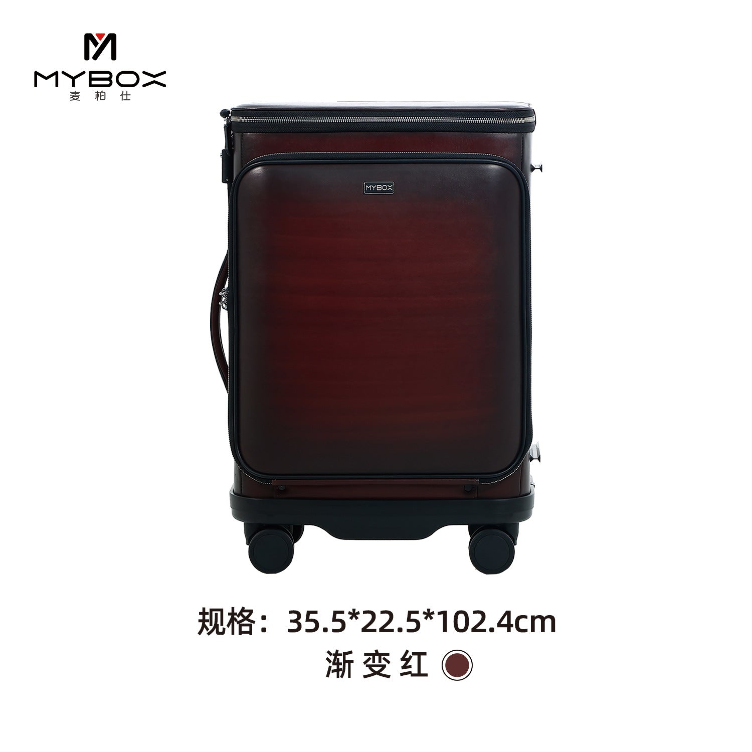 mybox all-animal cowhide trolley case 24-inch universal wheel business large-capacity combination lock suitcase black