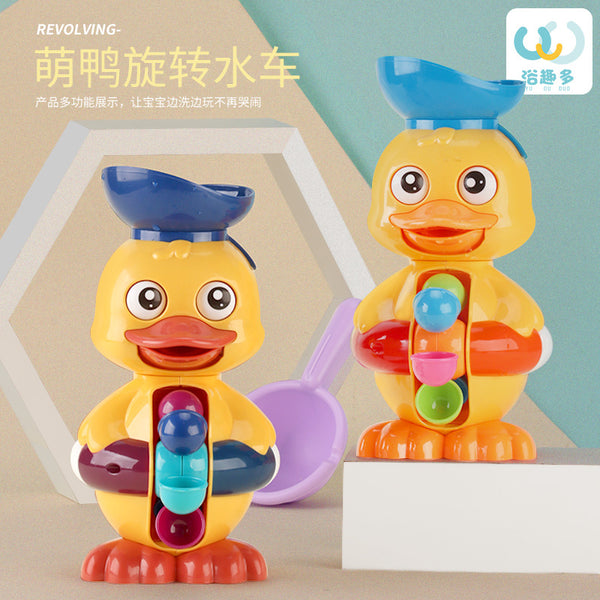 Cross-border baby bath toys fun little doctor duck summer bathroom shower turning music water toys