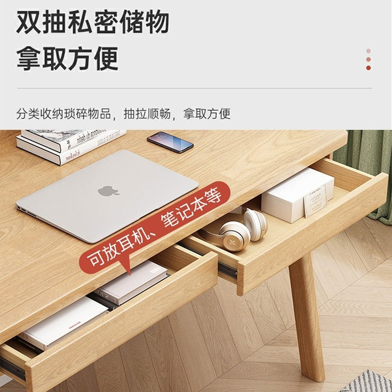 Solid wood desk - all-in-one home study desk for elementary and middle school students, writing desk, computer desk, minimalist modern wall-mounted office desk