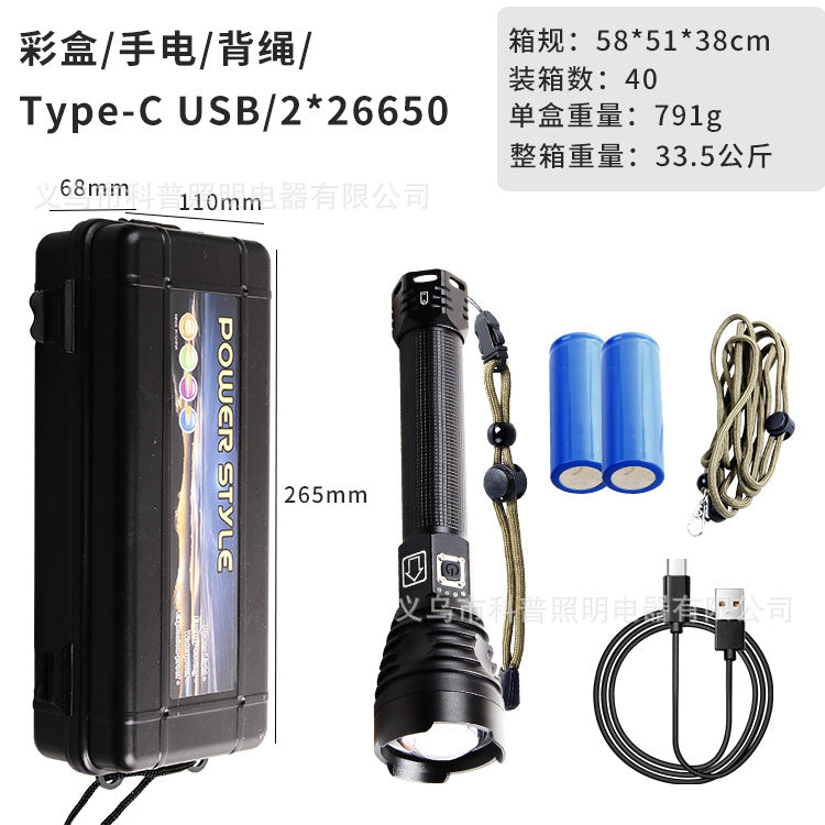 Cross-border XHP90 strong light flashlight USB charging outdoor waterproof power display high power LED flashlight