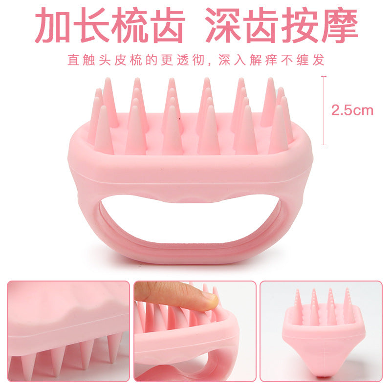 Cross-border hand-held silicone shampoo brush scalp massage cleaning shampoo brush long teeth short teeth massage shampoo brush