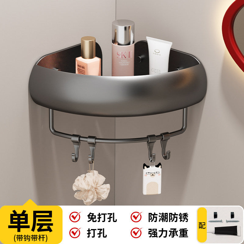 High-style bathroom storage rack, no-drill installation, bathroom triangle basket, toilet vanity wall-mounted organizer, corner shelf