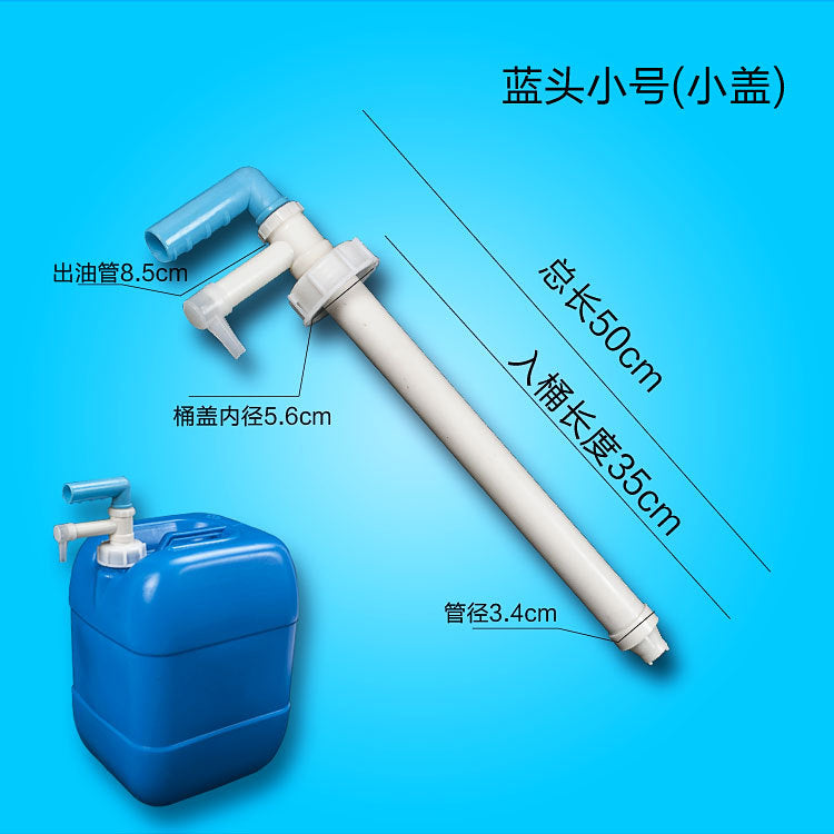 Oil pumping Manual plastic oil pump Suction oil sucker Self-priming oil pump Oil barrel pipe Suction chemical pipe Hand pressure