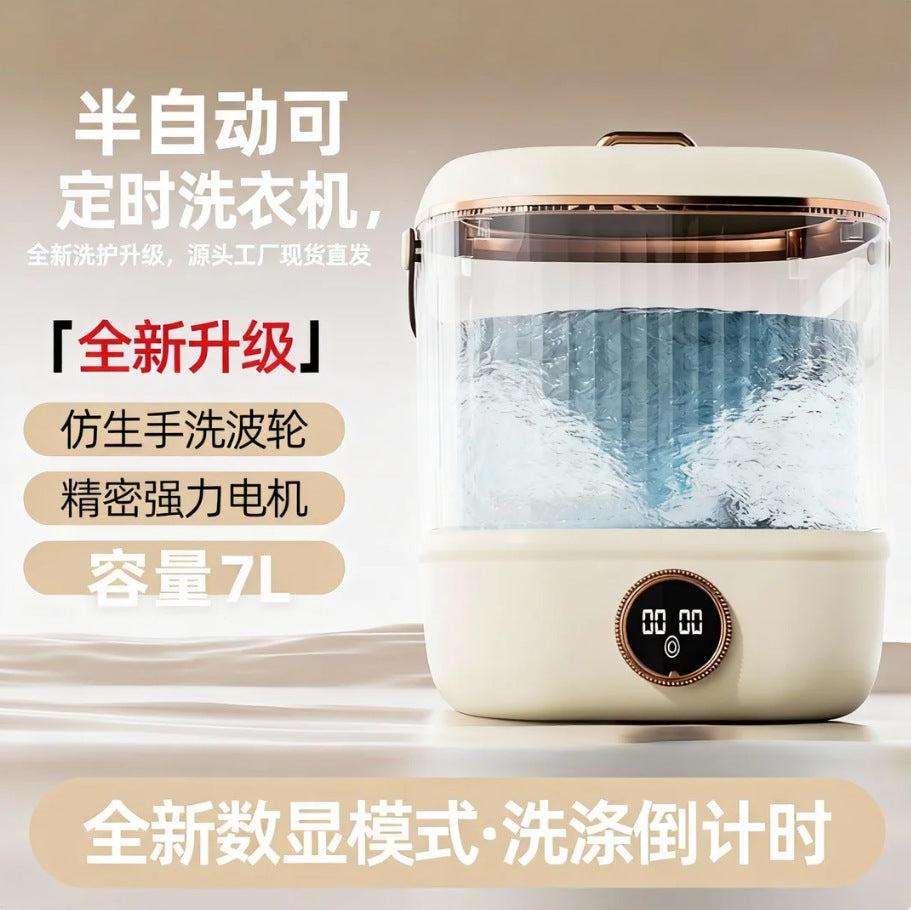2025 new small washing machine for underwear, socks, and delicates - portable semi-automatic washer & dryer combo for kids' clothes and pet apparel