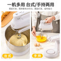 Canxin cx-6670 electric hand mixer - home stand mixer, 5-speed, low noise, powerful kitchen machine