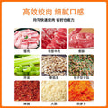Taiyuan meat grinder commercial bearing-free frozen meat sausage chicken beef and mutton high-power strong stainless steel minced meat