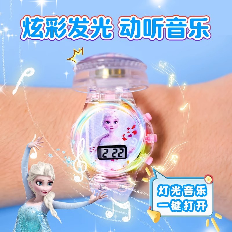 Kids' toy watch for girls, ages 2-3, my melody, cartoon, luminous electronic watch, rotating, cute for girls