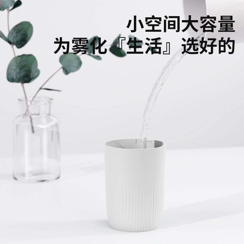New cross-border large capacity humidifier - mini, portable, for car, home, desktop - small, hydrating air humidifier, gift option