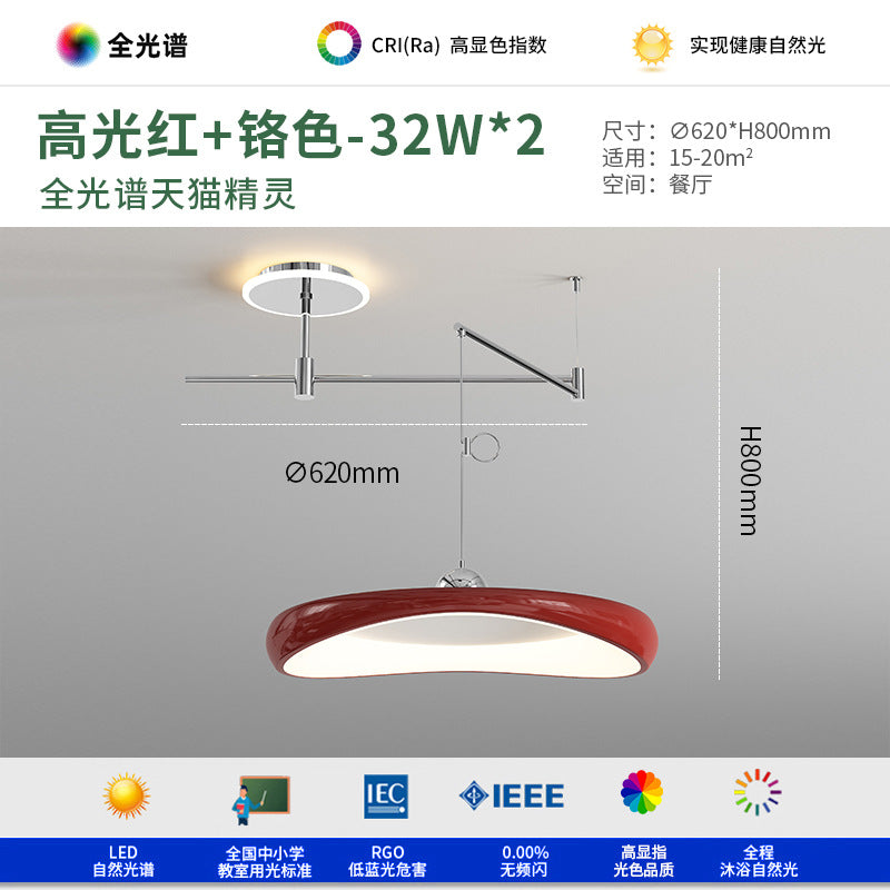 Full Spectrum Rocker Arm Restaurant Chandelier Bauhaus Style Bar Counter Modern Simple Displaceable Dining Room Dining Table Zhongshan Lighting