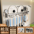 Suction cup kitchen hook punch-free hanging rod kitchen storage rack hanging spatula spoon storage row hook wall-mounted shelf