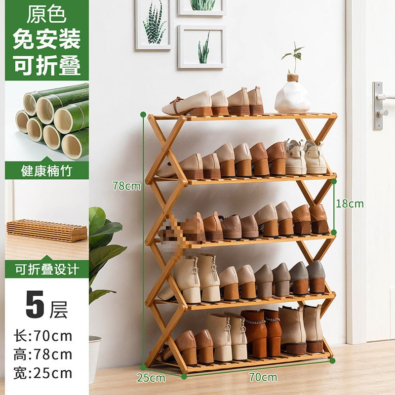 Simple shoe rack, shoe cabinet, wooden dormitory, covering a small area, multi-layer dust-proof entry door at the door, shoe rack, storage rack