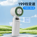 2026 new cross-border high-speed cooling fan: desktop foldable digital display neck hanging ice pack mini handheld fan