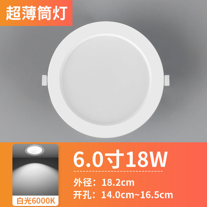 Ultra-thin led downlight embedded opening 4 inch 5 inch 3 inch 6 inch 9W hole light 12W18w15 cm 8cm ceiling light