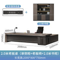 2.0m boss table + 2.0m bookcase (five doors) + boss chair