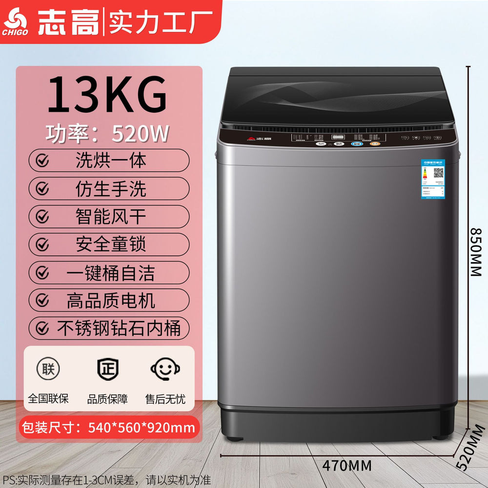 Chigo wholesale fully automatic pulsator small washing machine with dehydration rental dormitory large capacity family washing machine