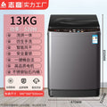[glass hot drying] 13kg washing and elution + blue light cleaning