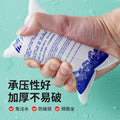 Water-filled ice bag, express delivery, special frozen, disposable, reusable, food refrigeration and preservation, commercial stall, small ice bag