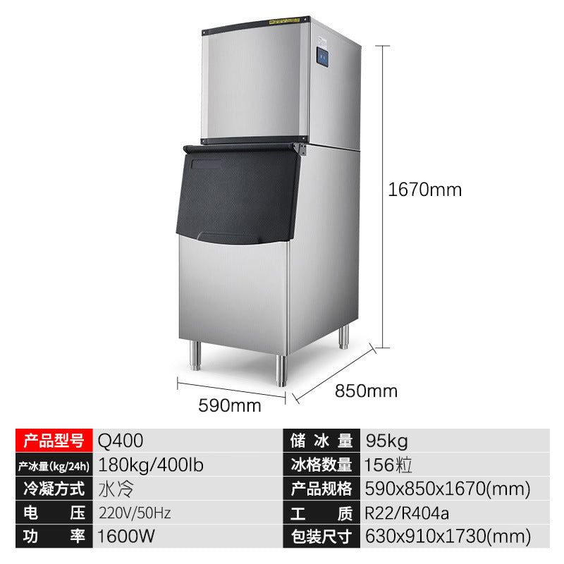 Ice maker commercial milk tea shop large capacity small ktv cube ice fully automatic ice cube making machine air cooled frost free