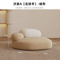 Type a sofa is 118cm long [left armrest]