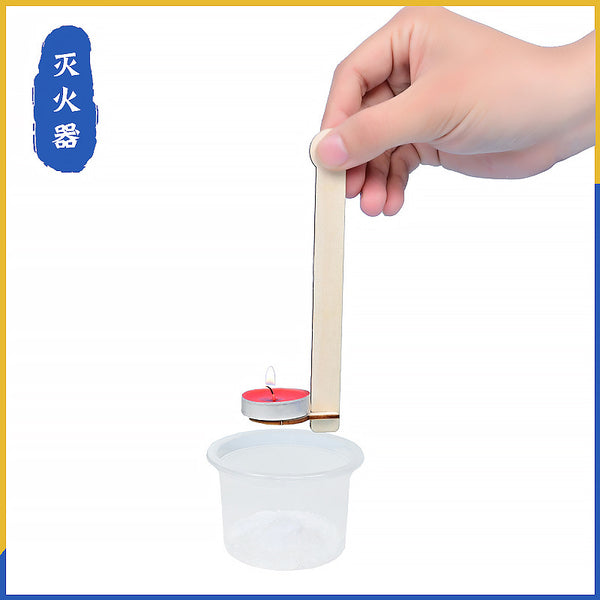 Homemade fire extinguisher physical science small experiment DIY handmade technology production, small invention science and technology festival work materials