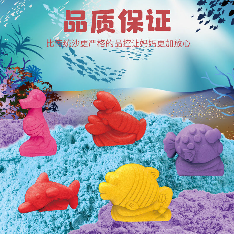 New arrival cross-border kids toy sand suitcase quartz sand color sand storage suit plastic color sand decompression toy
