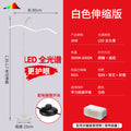 Full spectrum led piano floor lamp - minimalist creative living room sofa eye protection simple bedroom bedside reading light