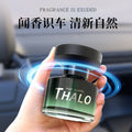 Gardenia car air freshener - premium car perfume, interior decoration, odor eliminator, long-lasting light fragrance