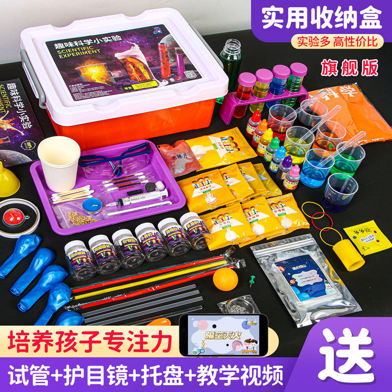 Science experiment kit: 300 pieces - elementary school chemistry crafts, fun diy materials for kindergarten kids
