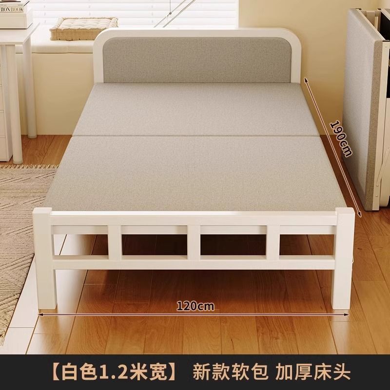 Single bedfor homefoldable bed rental room small bed dormitory lunch break bed bedroom simple bed adult 1.5m double bed