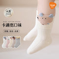 Babylon newborn kids socks combed cotton breathable boneless baby socks cartoon animal pure color newborn socks