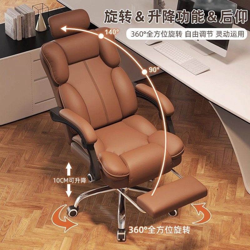 Gaming chair for home study, gaming computer chair, sofa chair, bedroom desk backrest chair, comfortable ergonomic office chair