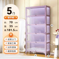 Taro purple-five doors 70*35*181.5cm