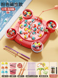 Pink + battery [31 magnetic fish + 4 barrels + 8 poles + 4 three-dimensional scenes]