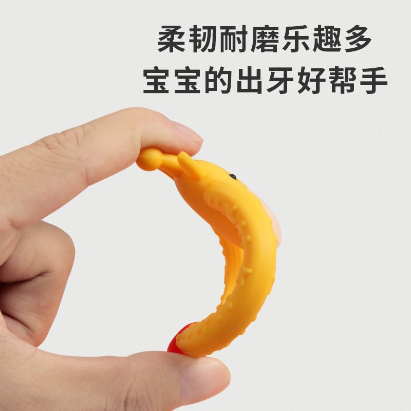 Cross-border food-grade molar stick, silicone ring deer, soothe the baby, eat hands, chew teething toys, teething babies