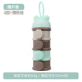 Side opening style-four layers of mint green
