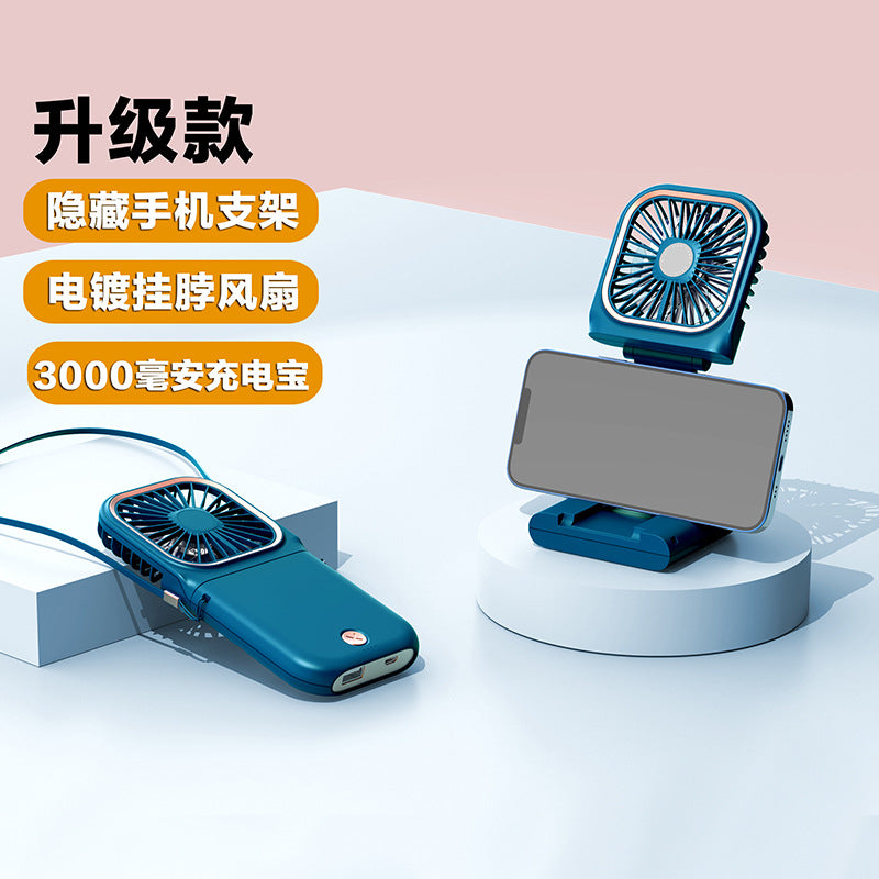 2026 cross-border desktop foldable mini fan, handheld usb high-velocity outdoor power bank neck fan - japanese & korean style