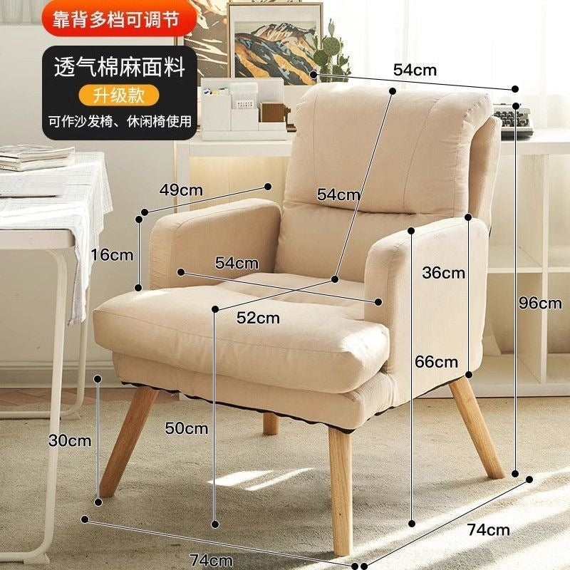 Beanbag sofafor homecomputer chaircomfortable for long sitting office girls bedroom dormitory small sofa chair single sofa