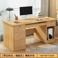 Computer desk desktop home desk bookcase all-in-one office desk minimalist modern bedroom writing desk student study table