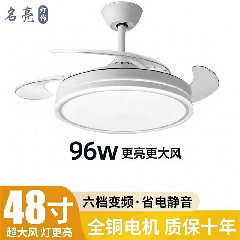 Invisible electric fan light led chandelier - high airflow, variable frequency, silent, bluetooth enabled - ideal for living room, dining room, and bedroom