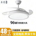 Invisible electric fan light led chandelier - high airflow, variable frequency, silent, bluetooth enabled - ideal for living room, dining room, and bedroom